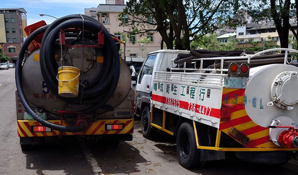 傳成清潔衛生工程行全新官網正式上線